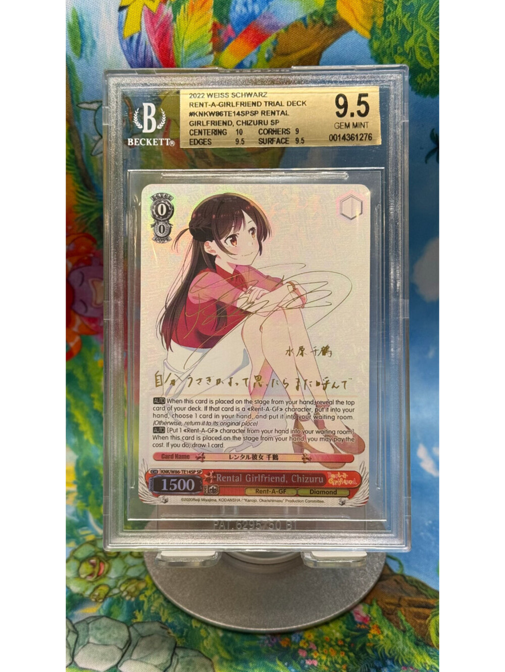 2022 Weiss Schwarz Rent-A-Girlfriend Chizuru KNK/W86-TE14SP SP BGS 9.5